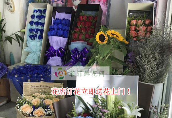玉林博白县花店订花立即送花上门!